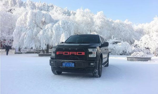 越野不在年齡，貴在心里年輕！