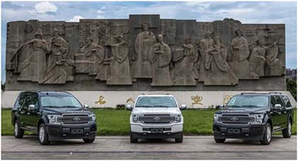 國(guó)六“F150 -LTD勇猛者”將于成都車展首次亮相