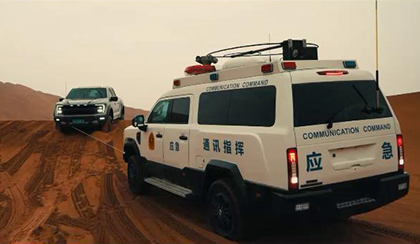 新款“猛禽版勇猛者”穿越巴丹吉林沙漠無人區(qū)，后勤保障車“鈞天牌猛士通信車”、“鈞天牌F550通信車”